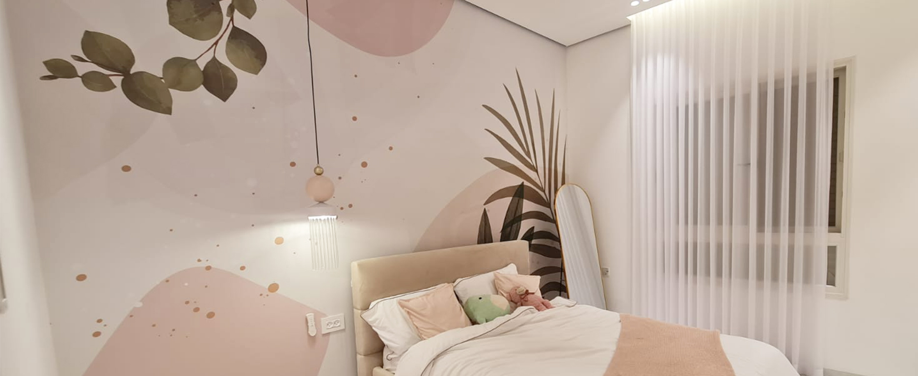 סטודיו אבי אריאלי