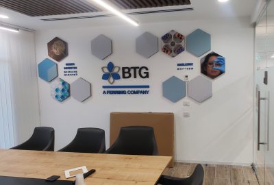 BTG-חדר ישיבות